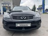 Infiniti EX37 2010 года за 7 200 000 тг. в Алматы – фото 2