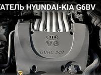 Двигатель G6BV Hyundai Santa Fe Tucson G6CU, G6DA, G6DB, G6BA, G6EA.for350 000 тг. в Алматы