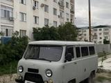 УАЗ Буханка 2007 года за 1 700 000 тг. в Атырау