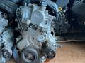 MR20 Двигатель на Nissan Qashqai/X-Trail 2.0л Мотор mr20 за 69 000 тг. в Алматы – фото 3