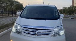 Toyota Alphard 2006 годаүшін5 500 000 тг. в Жанаозен – фото 2