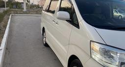 Toyota Alphard 2006 годаүшін5 500 000 тг. в Жанаозен – фото 4