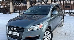 Audi Q7 2007 годаfor7 700 000 тг. в Караганда – фото 5