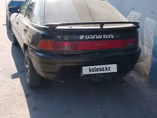 Mazda 323