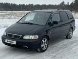 Honda Shuttle 1997 года за 3 750 000 тг. в Караганда