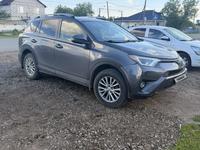 Toyota RAV4 2017 года за 10 400 000 тг. в Уральск