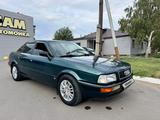 Audi 80 1994 годаүшін1 800 000 тг. в Павлодар