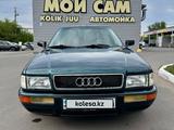 Audi 80 1994 годаүшін1 800 000 тг. в Павлодар – фото 2