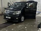 Toyota Alphard 2006 года за 9 500 000 тг. в Кульсары