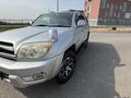 Toyota Hilux Surf 2005 года за 12 000 000 тг. в Алматы – фото 5
