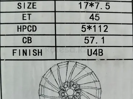 VOLKSWAGEN на 17 новые диски за 220 000 тг. в Астана – фото 3