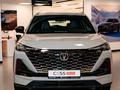 Changan CS55 Plus Luxe 2026 года за 9 690 000 тг. в Алматы