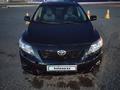 Toyota Corolla 2007 годаүшін4 600 000 тг. в Караганда