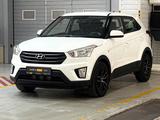 Hyundai Creta 2017 года за 8 590 000 тг. в Алматы