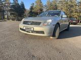 Infiniti G35 2005 года за 4 000 000 тг. в Степногорск