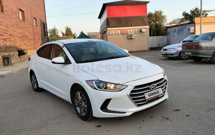 Hyundai Elantra 2017 года за 4 300 000 тг. в Актобе