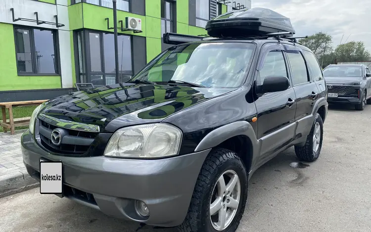 Mazda Tribute 2001 годаүшін3 990 000 тг. в Алматы