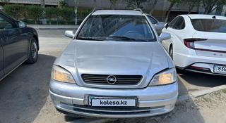 Opel Astra 2001 года за 1 700 000 тг. в Актобе