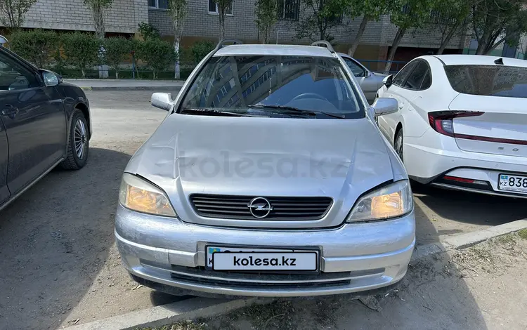 Opel Astra 2001 годаүшін1 700 000 тг. в Актобе