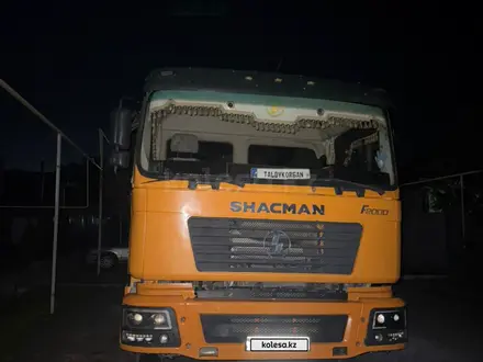 Shacman (Shaanxi)  F2000 2015 года за 16 000 000 тг. в Алматы – фото 9