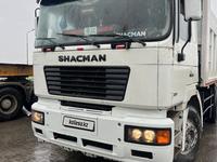 Shacman (Shaanxi)  F2000 2012 года за 10 500 000 тг. в Алматы