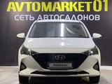Hyundai Accent 2021 годаүшін8 800 000 тг. в Астана – фото 2