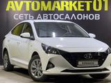 Hyundai Accent 2021 годаүшін8 800 000 тг. в Астана – фото 3