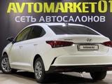 Hyundai Accent 2021 года за 8 800 000 тг. в Астана – фото 4