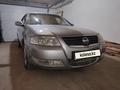 Nissan Almera Classic 2008 годаfor3 650 000 тг. в Актобе – фото 22