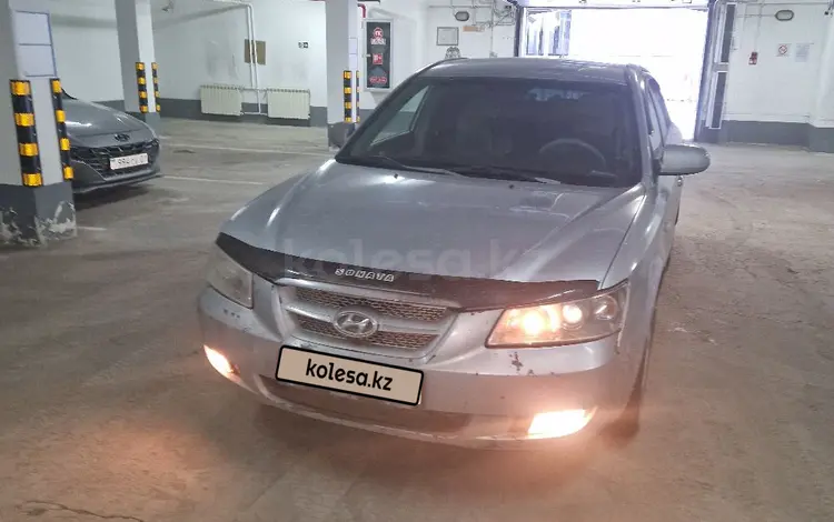 Hyundai Sonata 2008 года за 3 300 000 тг. в Астана