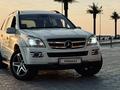 Mercedes-Benz GL 500 2008 года за 7 000 000 тг. в Актау – фото 2