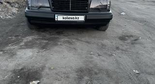 Mercedes-Benz E 200 1995 года за 2 450 000 тг. в Караганда