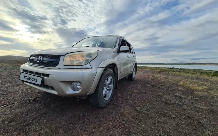 Toyota RAV4 2004 года за 5 700 000 тг. в Караганда