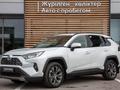 Toyota RAV4 2023 года за 17 200 000 тг. в Алматы