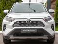 Toyota RAV4 2023 года за 17 200 000 тг. в Алматы – фото 6