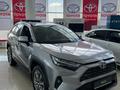 Toyota RAV4 Luxe 2023 годаүшін21 140 000 тг. в Атырау – фото 3