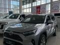 Toyota RAV4 Luxe 2023 года за 21 140 000 тг. в Атырау – фото 2