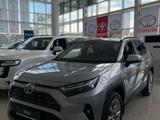 Toyota RAV4 Luxe 2023 годаүшін21 140 000 тг. в Атырау – фото 2