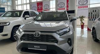 Toyota RAV4 Luxe 2023 года за 22 240 000 тг. в Атырау