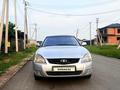 ВАЗ (Lada) Priora 2170 2008 года за 1 000 000 тг. в Шымкент