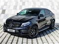 Mercedes-Benz GLE Coupe 43 AMG 2019 года за 25 000 000 тг. в Алматы – фото 6