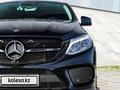 Mercedes-Benz GLE Coupe 43 AMG 2019 года за 25 000 000 тг. в Алматы – фото 3