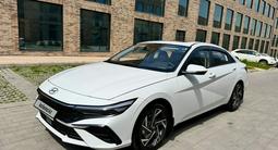 Hyundai Elantra 2024 года за 9 500 000 тг. в Алматы