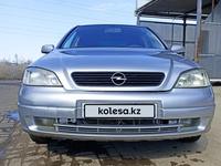 Opel Astra 1999 годаүшін1 700 000 тг. в Актобе