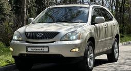 Lexus RX 330 2004 года за 7 600 000 тг. в Алматы