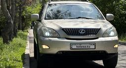 Lexus RX 330 2004 года за 7 600 000 тг. в Алматы – фото 2