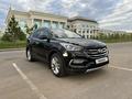 Hyundai Santa Fe 2016 года за 9 900 000 тг. в Астана