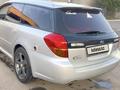 Subaru Legacy 2005 годаүшін3 800 000 тг. в Алматы – фото 5