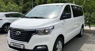 Hyundai Starex 2021 года за 19 750 000 тг. в Алматы