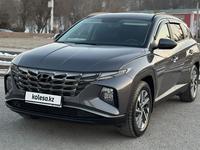 Hyundai Tucson 2023 годаүшін15 250 000 тг. в Тараз